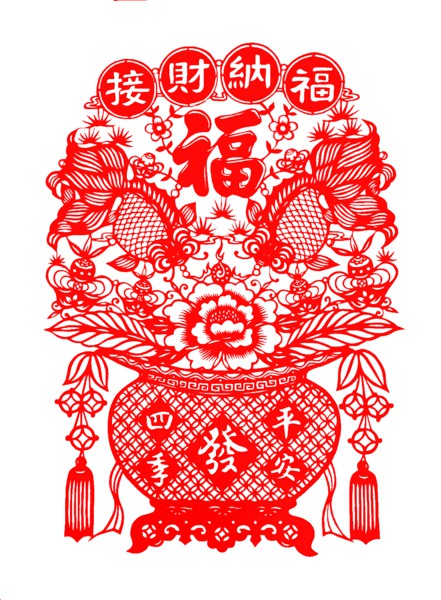 董丽霞剪纸作品